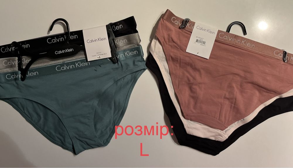 Оригінал!!! Трусики бікіні Calvin Klein