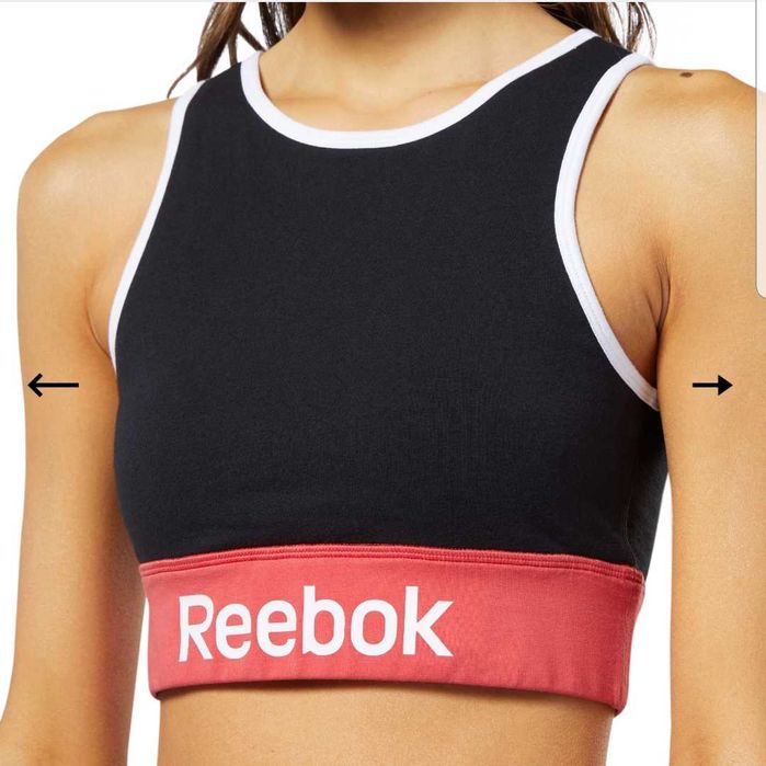 Braletka Reebok Essentials , biustonosz sportowy Rozmiar L Nowa, metki