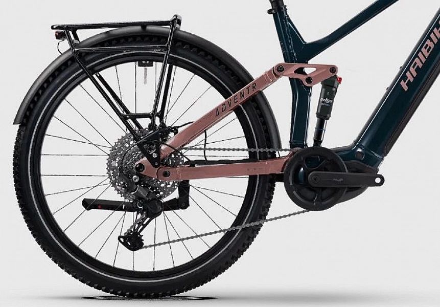Rower elektryczny górski Haibike Adventr 8.5 w 100% gotowy do jazdy +