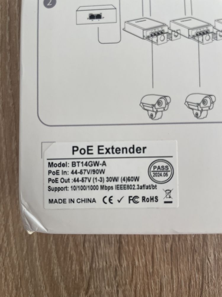 PoE розширювач, Extender, PoE екстендер