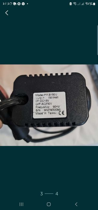 Transformador de corrente AUTO 12/230