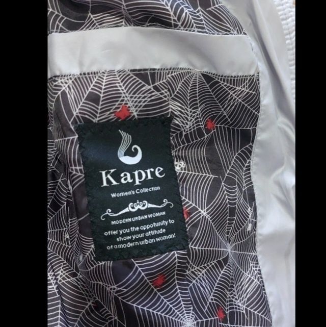 Пуховик куртка зима 46р.