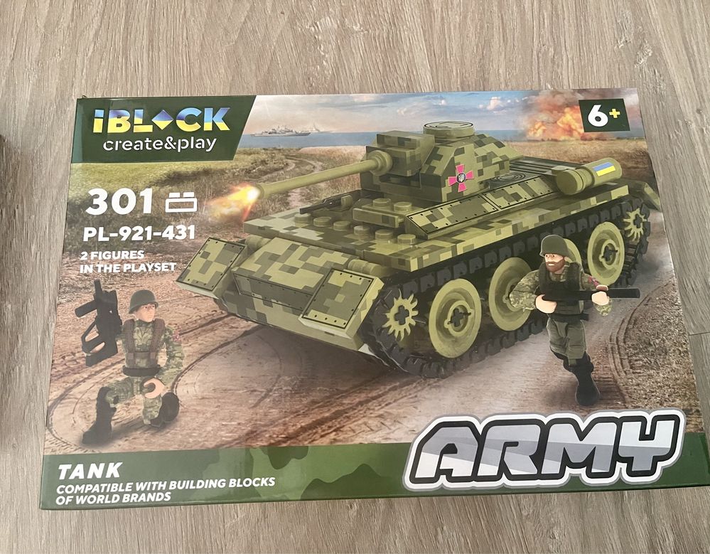 Лего воєнний танк 301 деталь в коробці