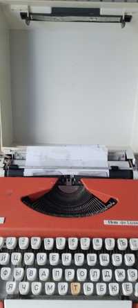 Печатная машинка  ссср