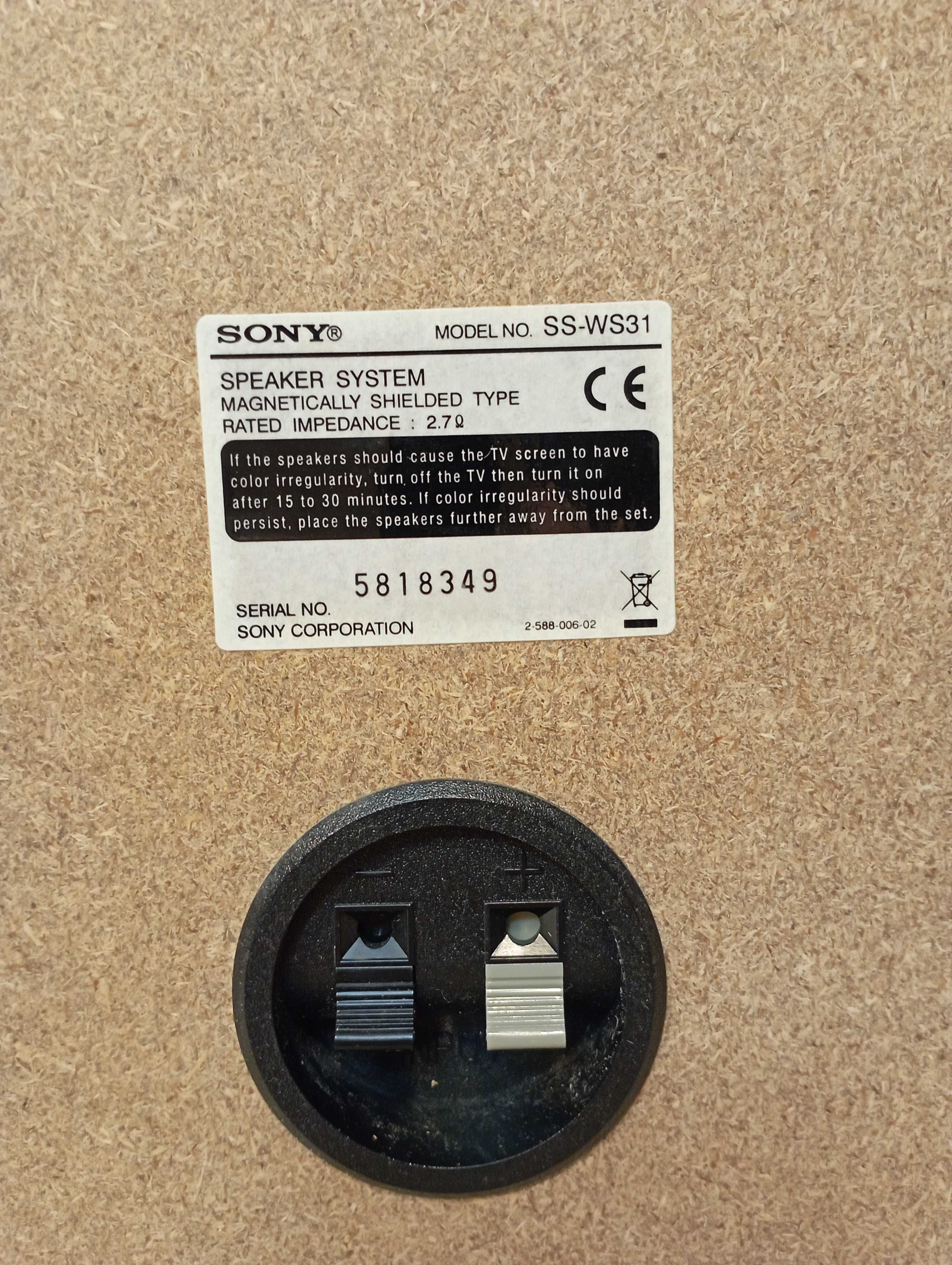 Продам домашний кинотеатр Sony HCD-DZ 100 K  Полный комплект