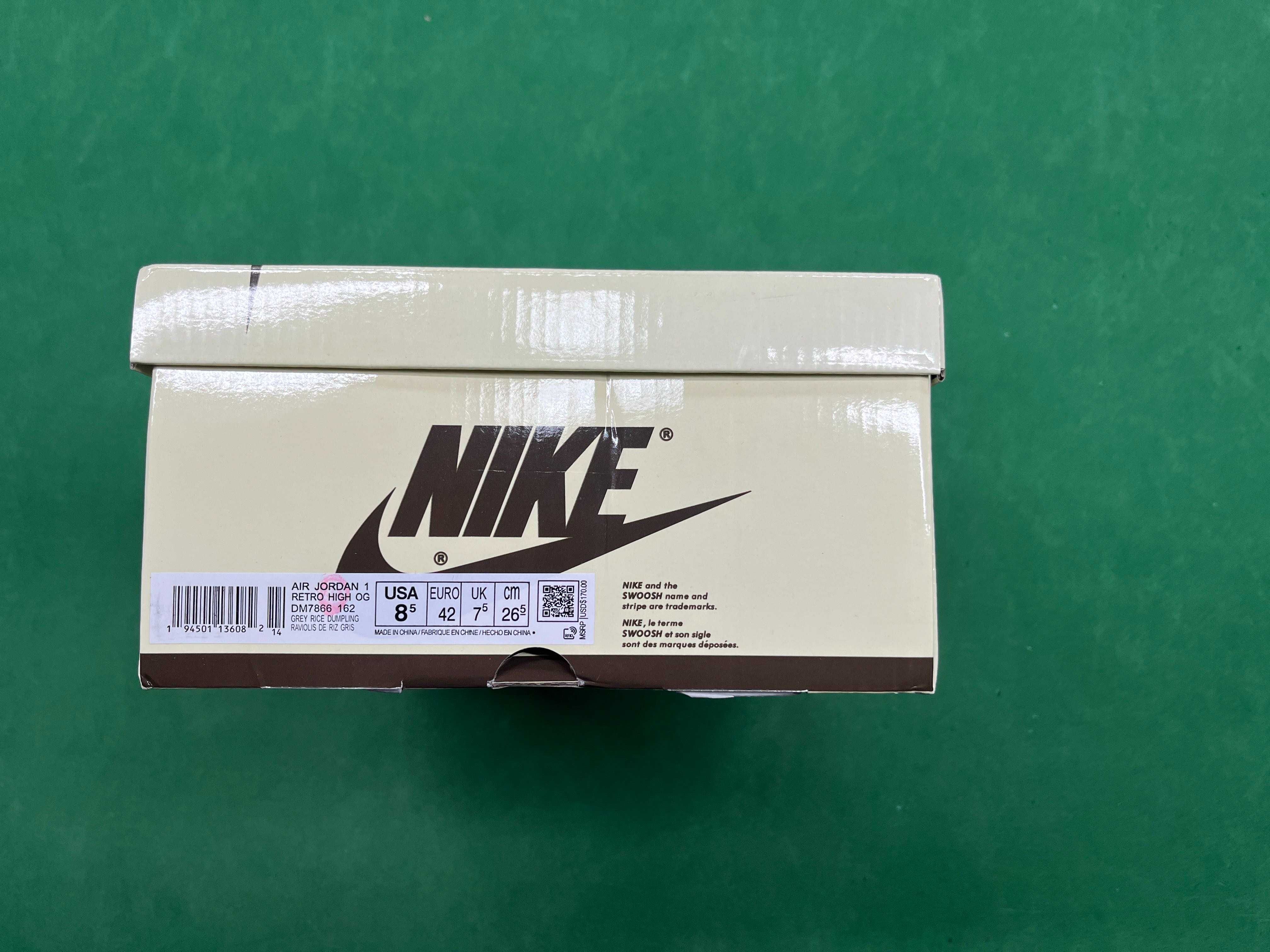 Buty Jordan 1 Low Travis Scott Reverse Mocha