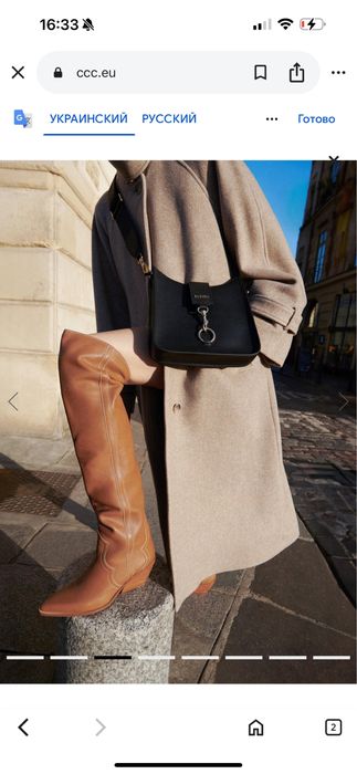 Казакі сапоги высокие Казаки ковбойки чоботи високі довгі сапоги