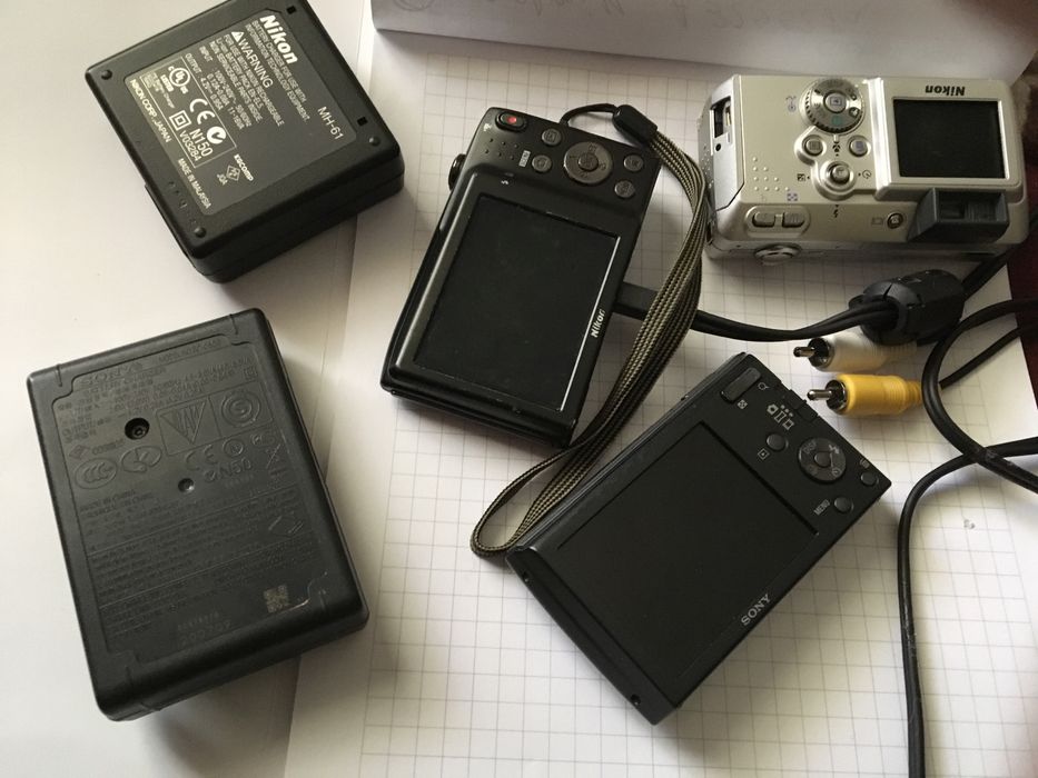 Nikon Coopix S3300