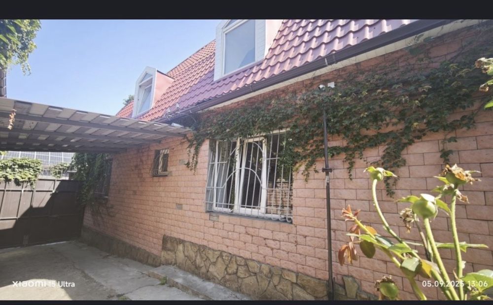 Продам часть дома в центре Днепра