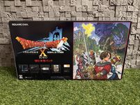Приставка Nintendo Wii limited Dragon Quest NTSC 100v