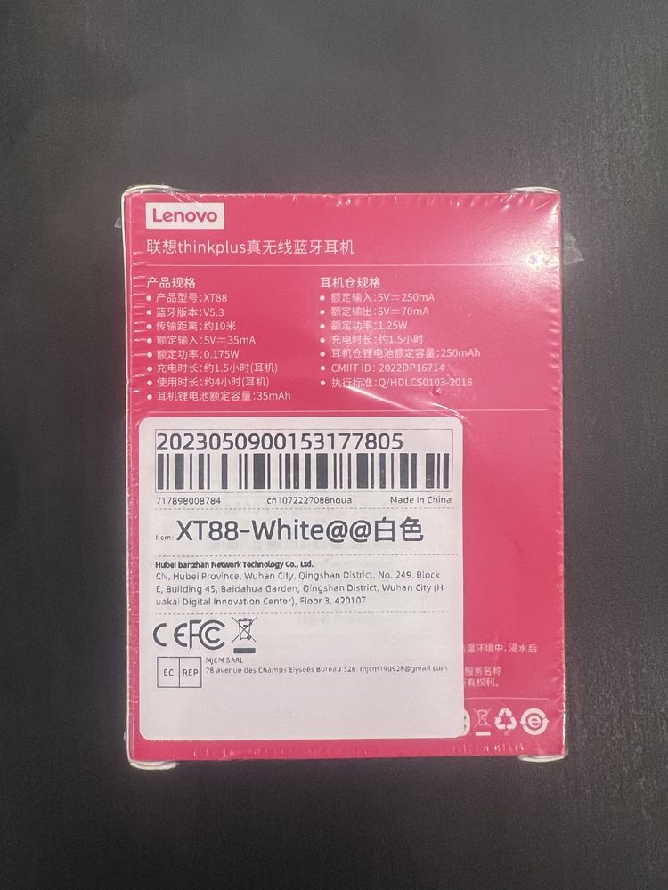 Lenovo - Auriculares Sem Fio In Ear - 7,5€