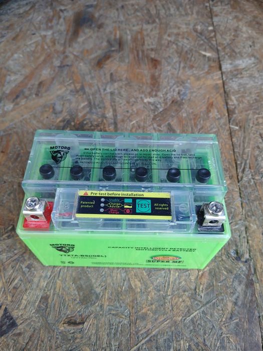 Akumulator do motocykla