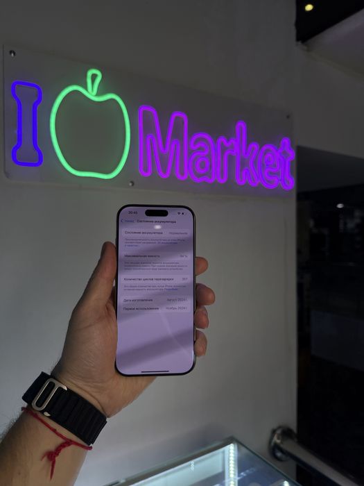 Iphone 16 Pro 256gb disert titanium айфон 16 про Київ Ірпінь Бровари