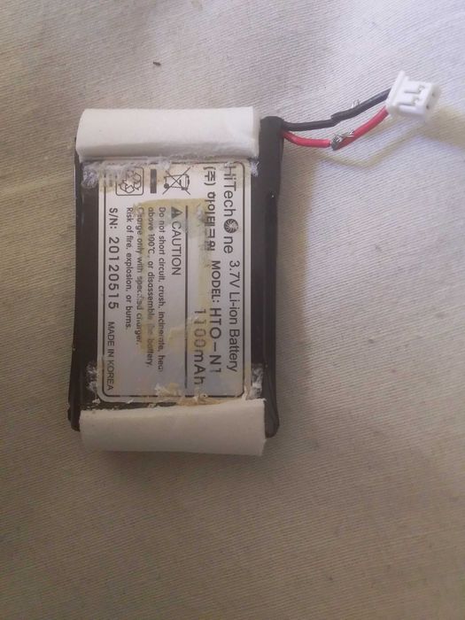 Турманиевый пояс с миостимуляцией Nuga Best Miracle II