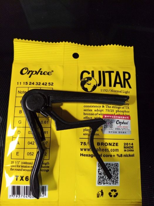 каподастр для гитары