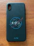 Чехол на iPhone xs max