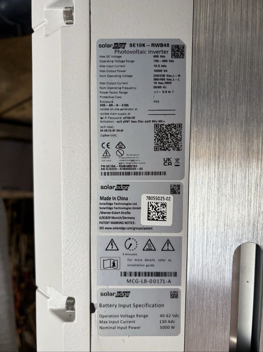 Falownik hybrydowy - sprzedam