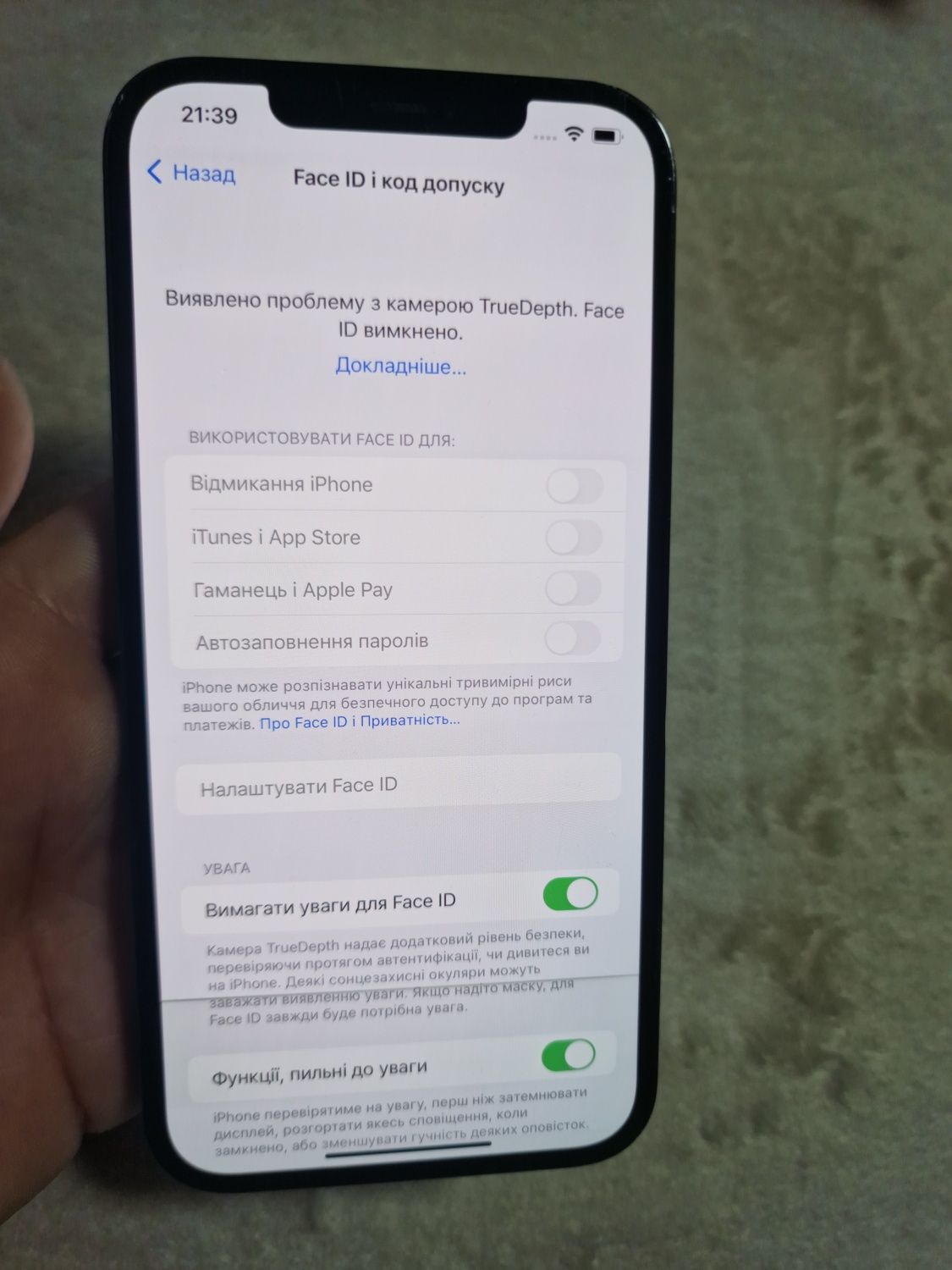 Iphone 12 Pro max 128gb