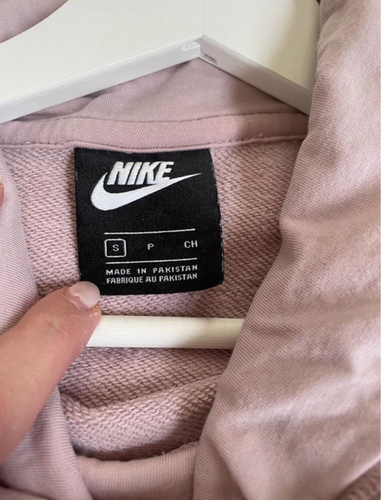 Bluza Nike roz. s
