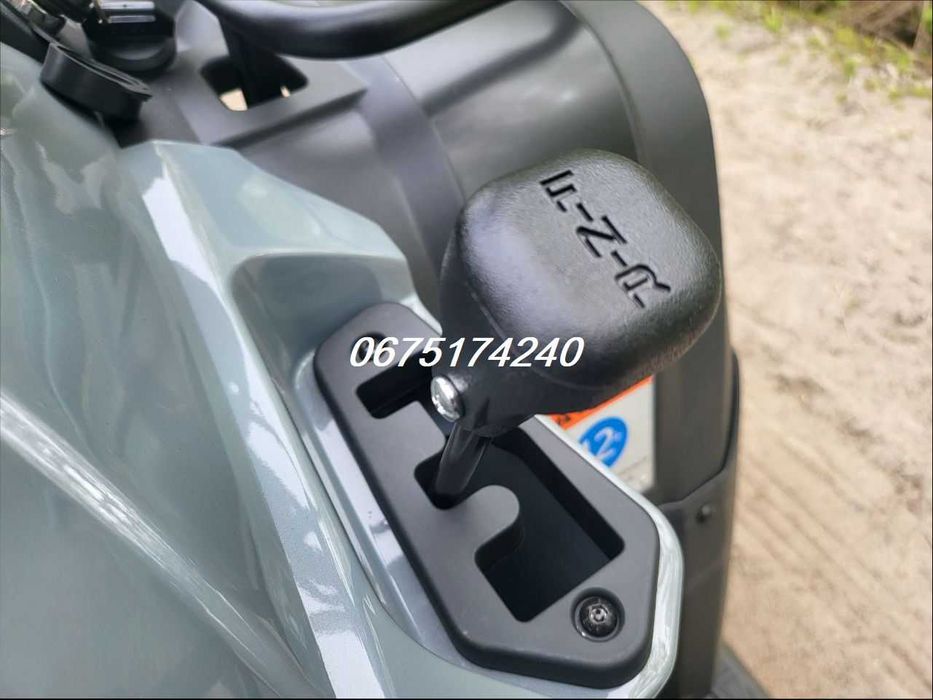 Квадроцикл Linhai ATV M-170*12к.с.*Безкоштовно Доставимо по УКРАЇНІ!