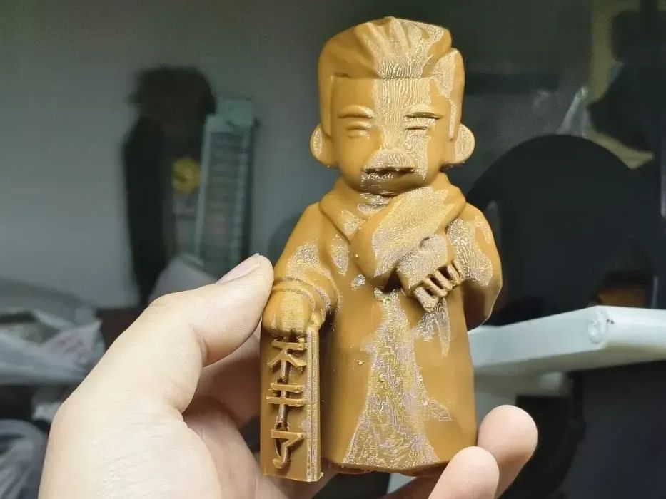 Maqueta de Mesa de Estudos - Lu Xun