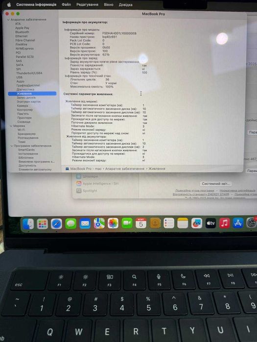 MacBook Pro 14 M4, Space Black, 6GB/512GB,10 CPU / 10 GPU MW2U3, 2024