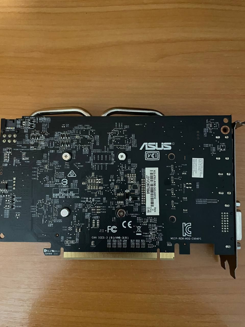 Asus PCI-Ex Radeon RX560 ROG Strax OC 4GB GDDR5