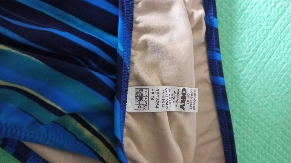 Купальник роздільний