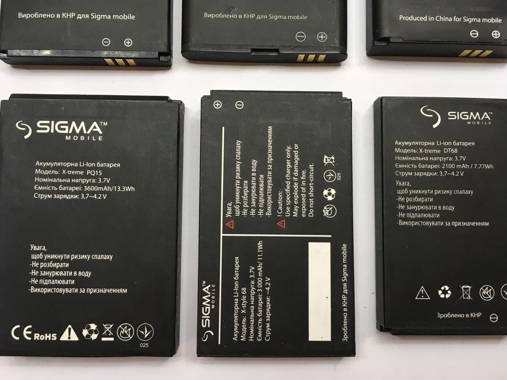 Акумулятори   Батареї Sigma