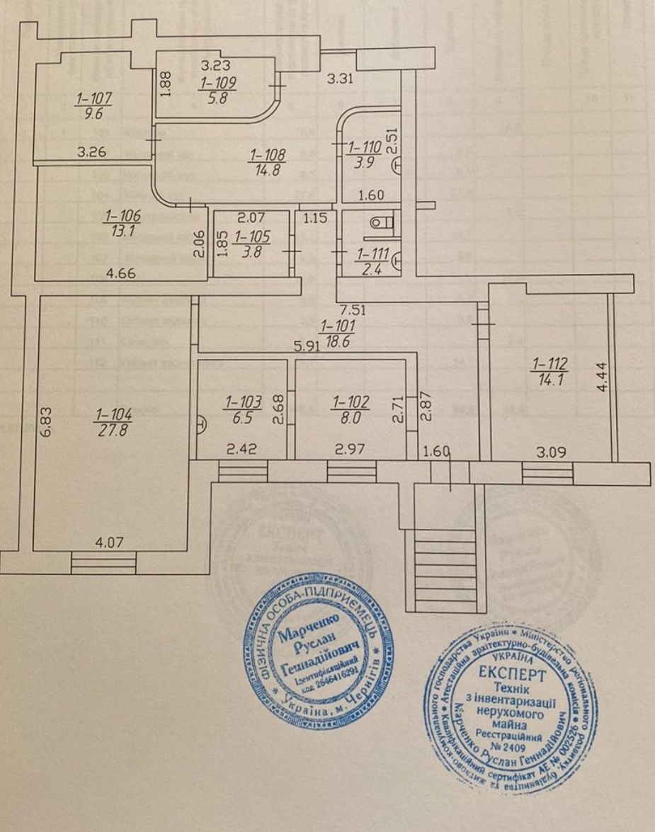 Продаж приміщення 128,4м, Пр.Перемоги, 5 кутів