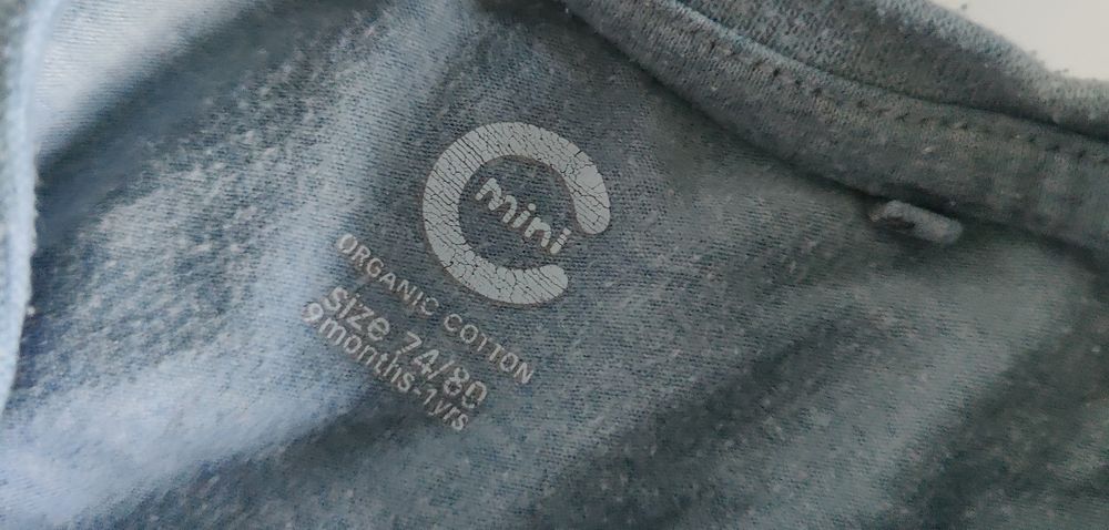 Niemowlęca piżama jednoczęściowa na suwak w szopy Cubus r 74 80