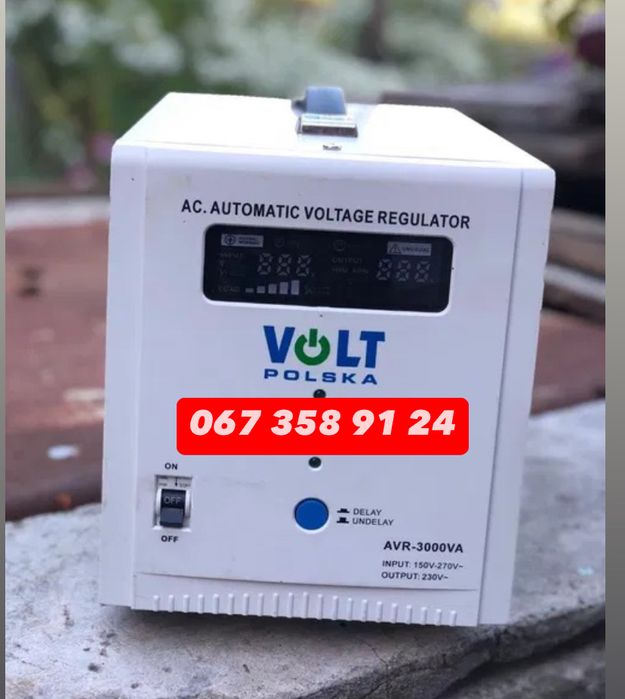 Хіт! Безперебійник! Джерело постійного живлення Інвертор! Инвертор ДБЖ