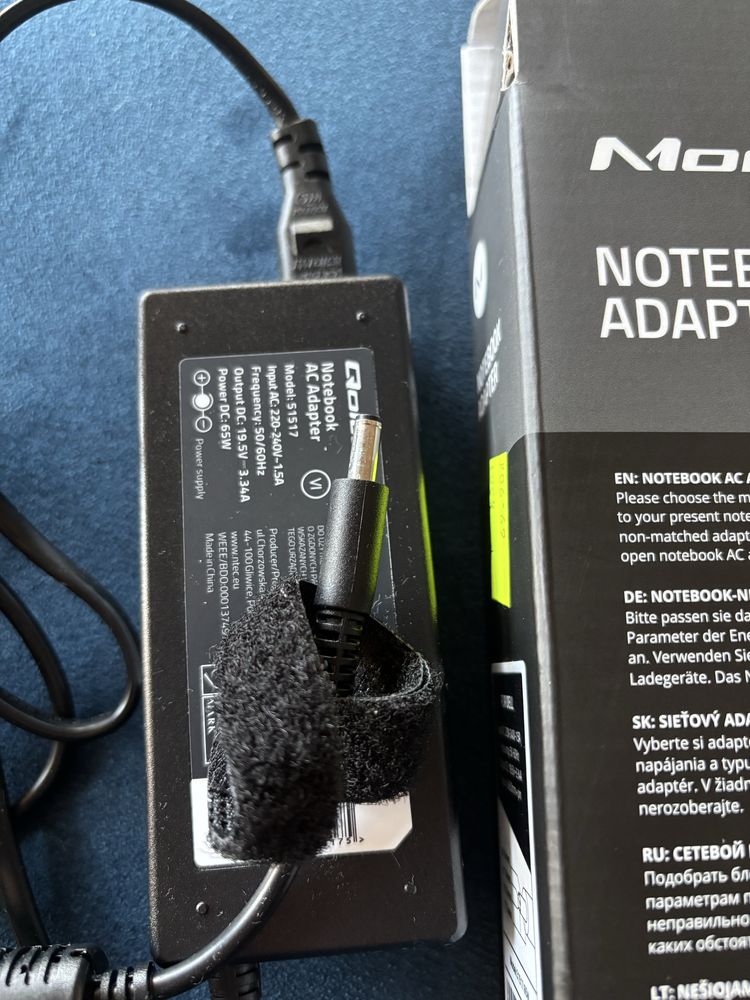 Zasilacz Dell nowy Qoltec 51517