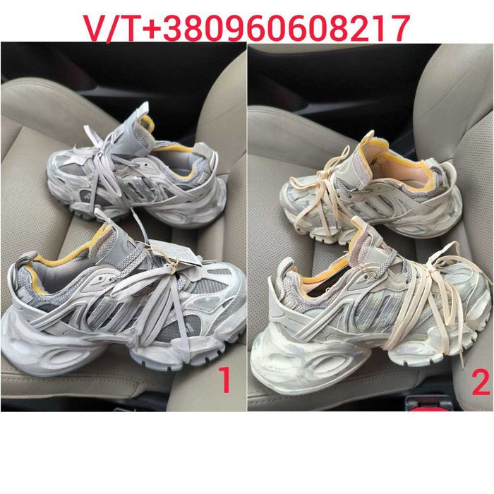 Жіночі Кросівки Adidas Vento XLG Runner Deluxe 36-40 (Без Предоплати)