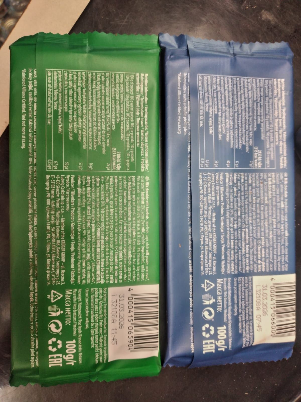 Czekolada niemiecka 100g