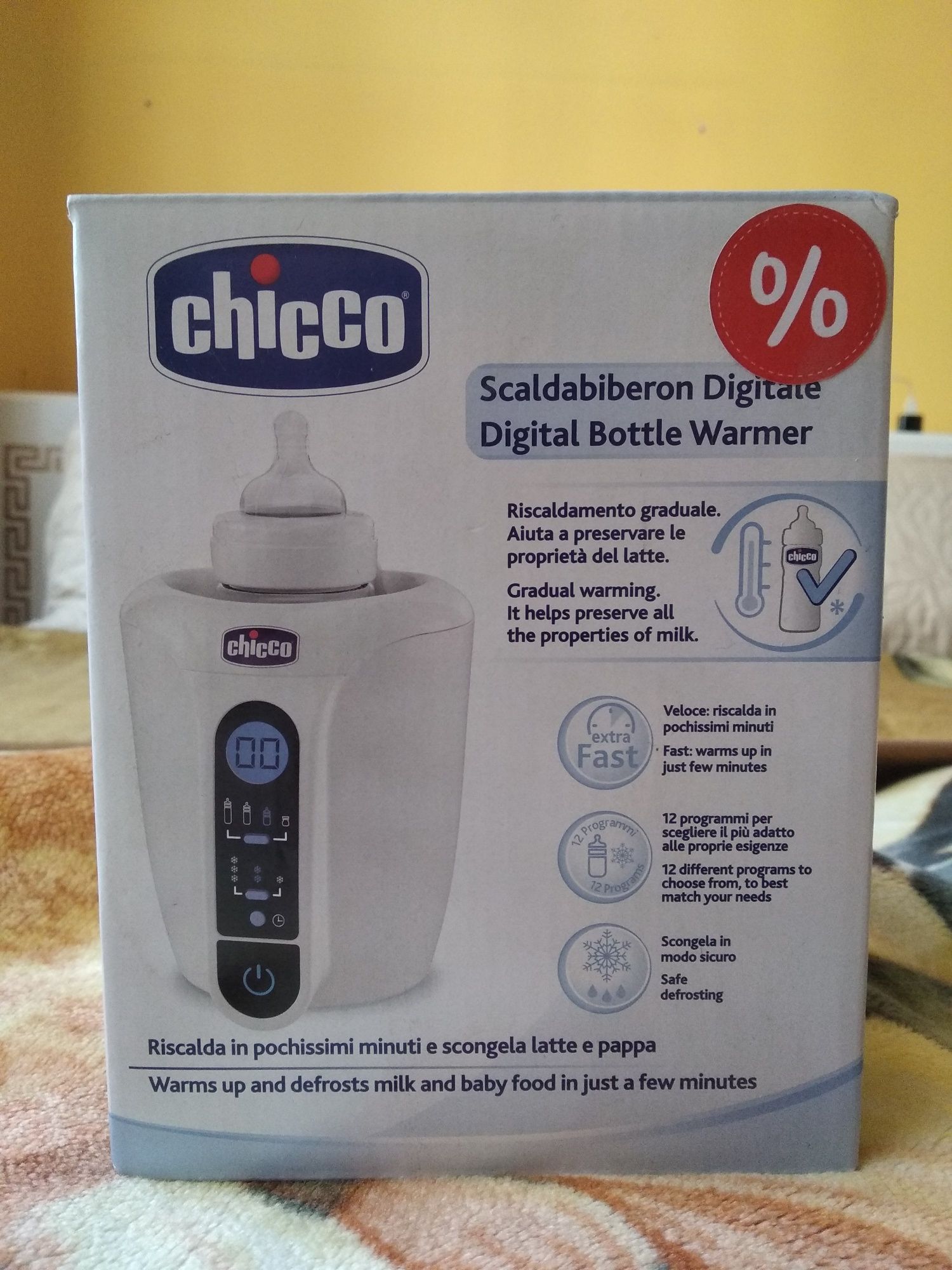 chicco digital bottle warmer, подогрев бутылочки, детское питание