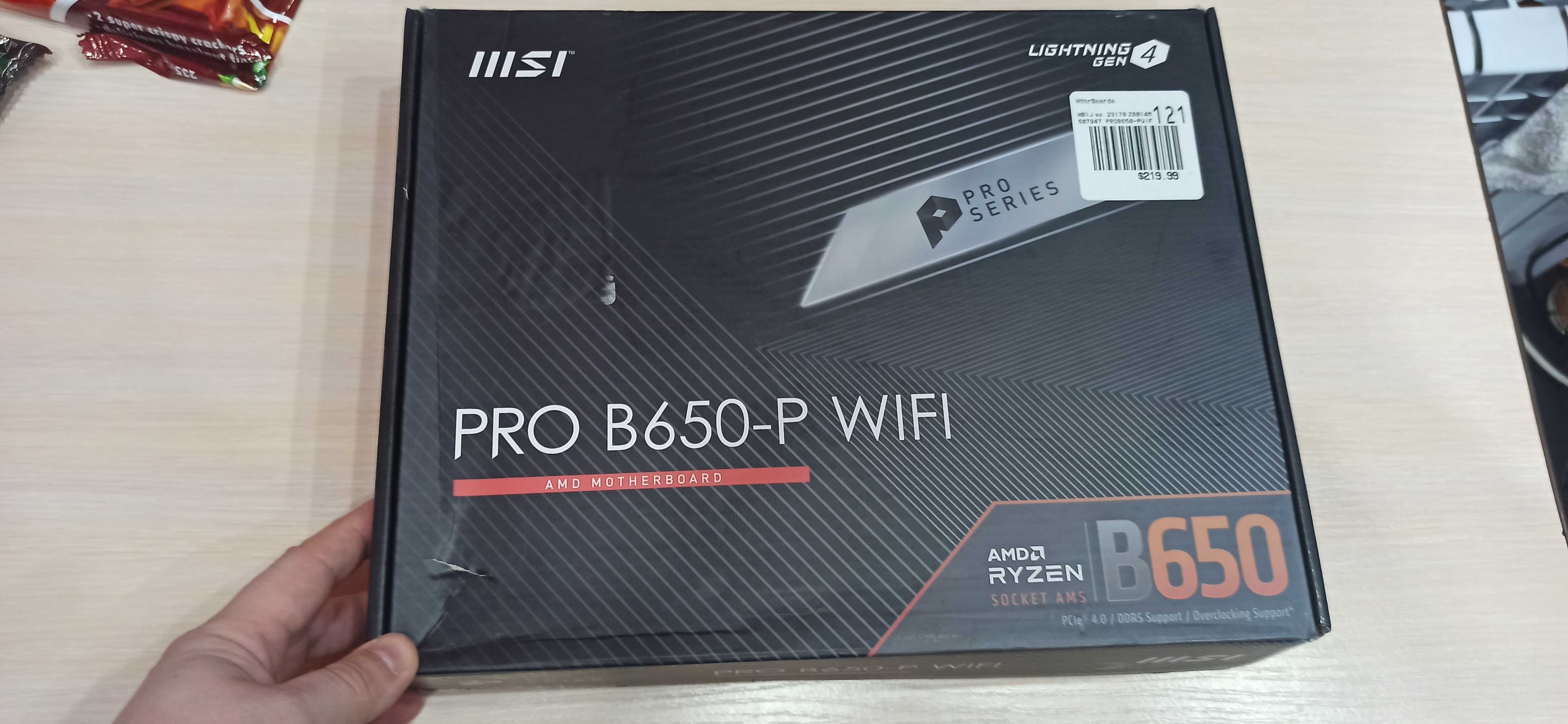 Материнские платы MSI PRO B650-P WiFi AM5\DDR5