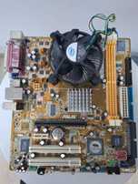 Zestaw Płyta główna ASUS P5VD2-VMS z procesorem PENTIUM E2180 2 GHZ