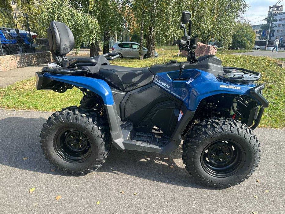 Квадроцикл MIKILON ATV300