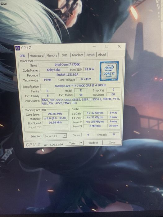 комплект i7‑7700K + 32 ГБ DDR4 RGB + MSI Z270