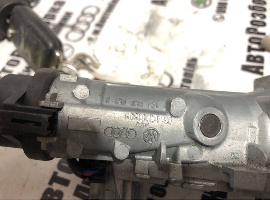 Замок запалювання  Audi Skoda Volkswagen Seat 1K0905851B