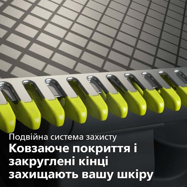 Електростанок тример philips oneblade оригінал