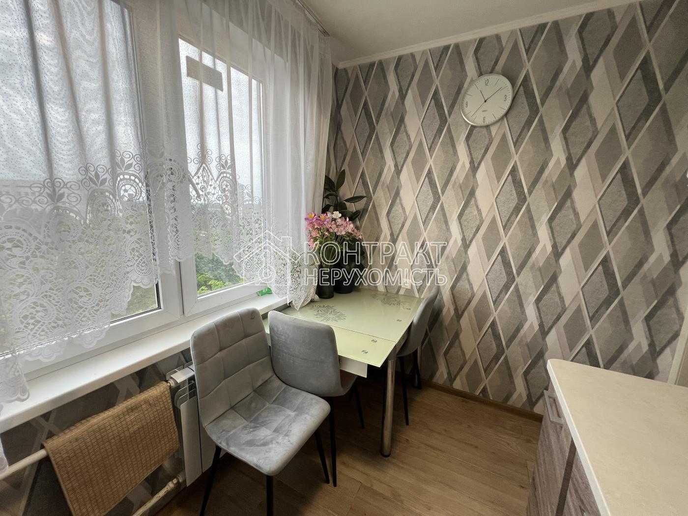Продажа 2к.кв Амосова Салтовка Корчагинцев, Медкомплекс ремонт