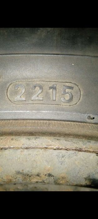 Диски для Пежо 5008-3008,Сітроен с4-с5.