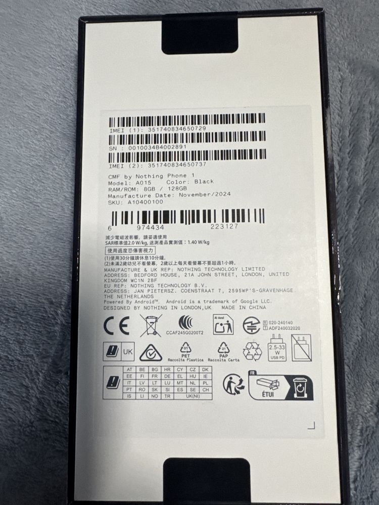 Nothing Phone 1 , 8/128gb
