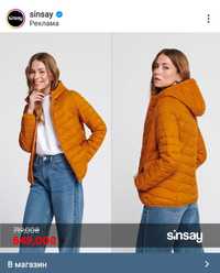Куртка женская весна/осень Sinsay