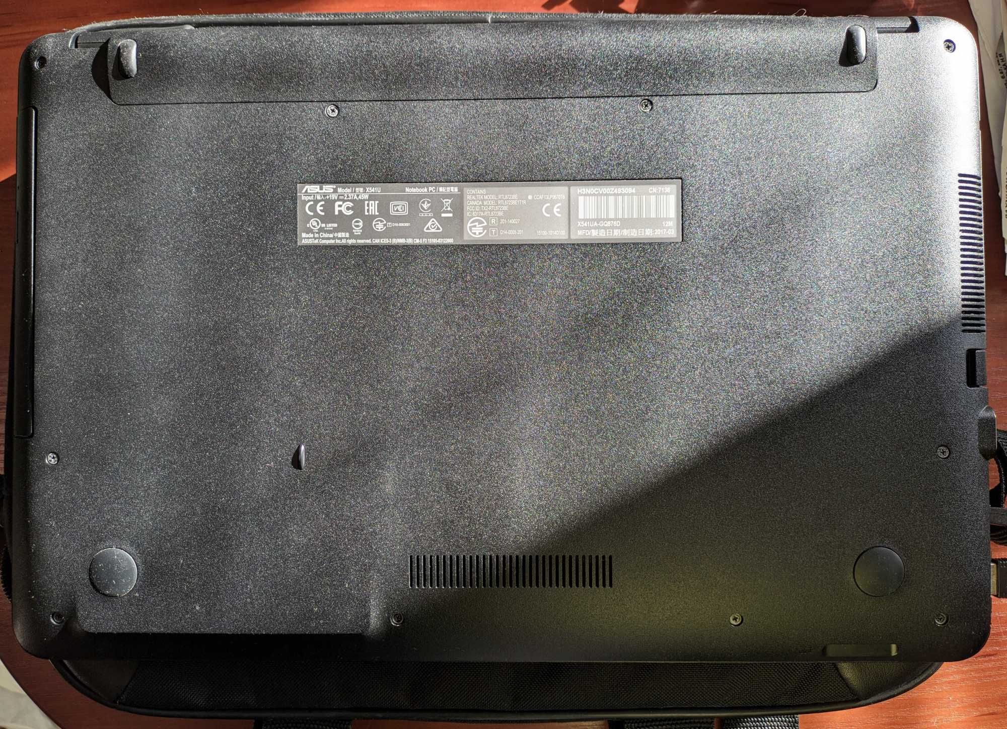 Asus VivoBook Max X541UAK