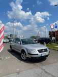 Na sprzedaż Volkswagen Passat/2.0 LPG/oszczędny/długie OC/zamiana/