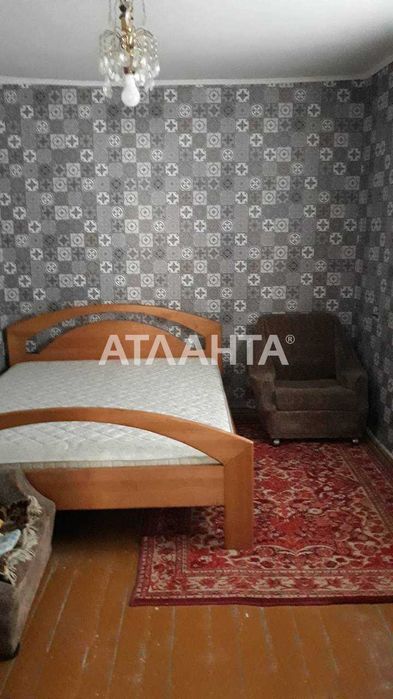 В продаже 2 дома на Слободке.