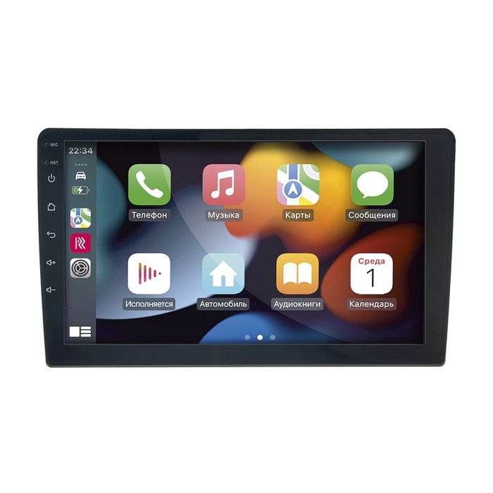 Автомагнитола Cyclone C10-001 CPL Акція